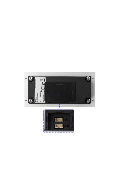Moduł wywołania BCS-PAN-P1-N