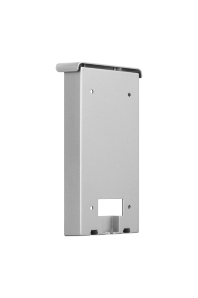 Obudowa domofonowa BCS-PN16-II BCS